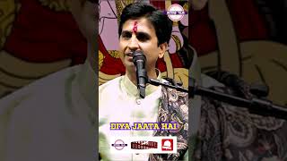 SHIV JI ki Baraat AUR Samaaj  Kumar Vishwas II Shiv ji  Devotional society shiv shorts yt [upl. by Enitram]