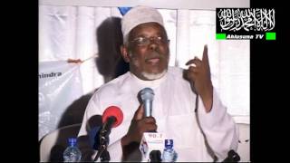 Mawaidha Sheikh Jabir Yusuf Katura wa Mwanza Tz na Sheikh Juma Amir wa Nairobi Kenya By Ahmed Ahlusuna TV Mwanza Tz [upl. by Ric751]