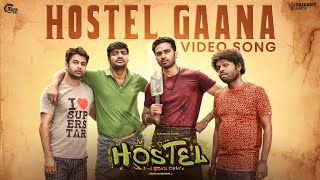 Hostel  Hostel Gaana Video SongAshok Selvan Priya B ShankarDevaBobo SasiiSumanth Radhakrishnan [upl. by Akla]