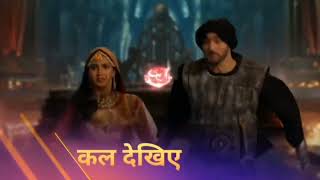 shaitani rasmein today full episode 1 july  star bharat serial shaitani rasmein today episode 142 [upl. by Nnaed]