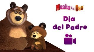 El oso  Leuzemia animacion HD [upl. by Siuluj]