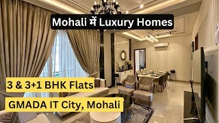 The Medallion Mohali  3BHK Super Luxury Flats in Mohali  Adjoining GMADA IT City Mohali [upl. by Aisyat]