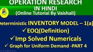 Economic Order Quantity Hindi EOQ model example Deterministic Inventory  Inventory ModelPart 4 [upl. by Subir]