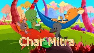 Char Mitra  Marathi Story For Children with Moral  Chan Chan Goshti Marathi [upl. by Selima]