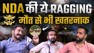 NDA की ये Ragging मौत से भी खतरनाक ArpitChoudhary amp kartikeychaudharyofficial  Fun Talks [upl. by Etienne303]