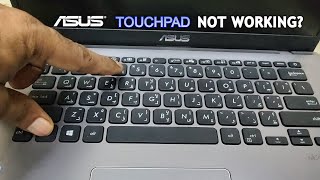 How To Fix Touchpad Mouse Not Working on ASUS Laptop [upl. by Ardnyk]