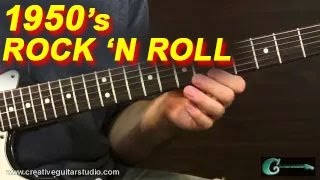 GUITAR STYLES 1950s Early American Rock N Roll [upl. by Earas]