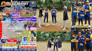 CRICKET MINIPURA VIJAYA COLLEGE VS NAMINIOYA CC MATCH WON MINIPURA VIJAYA KALUGAGA [upl. by Skoorb]