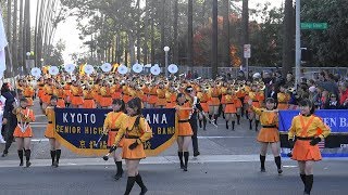 京都橘高校 Kyoto Tachibana High School Green Band Rose Parade 2018「4ｋ」 [upl. by Einnel]