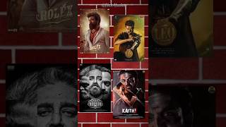 Top 4 Best South Movies Of LCU lokeshkanagaraj vikram kaithi2 leo rolex review [upl. by Claudy326]