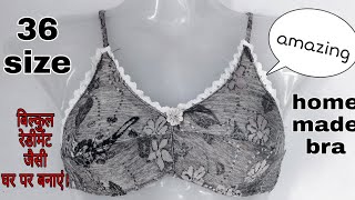 MachineDesigner blouse36 size bra cutting stitching with bra pattern [upl. by Pinkham569]