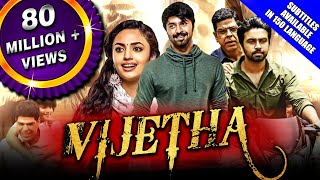 Vijetha 2020 New Released Hindi Dubbed Full Movie  Kalyan Dhev Malavika Nair Murali Sharma [upl. by Naie630]