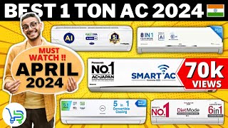 Top 5 Best ac 1 ton 5 star in India 2024  Best Ac in India 2024  Best 1 ton ac 2024 [upl. by Fesoj849]