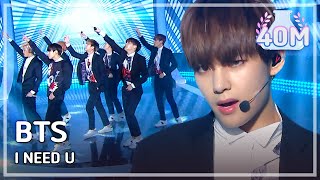 HOT BTS  I NEED U 방탄소년단  아이 니드 유 Show Music core 20151226 [upl. by Dimah]