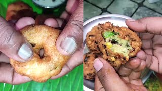 பாட்டியம்மாவின் இரண்டு வகையான வடை  vadai recipe  vadai recipe in tamil [upl. by Annirak]