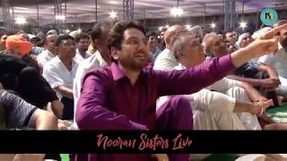 Nooran Sisters Live Nakodar Mela [upl. by Anemolihp]