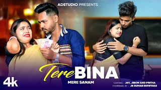 Tere Bina Mere Sanam  Sad Love Story  Old Hindi Songs  AD Studio [upl. by Ninetta164]