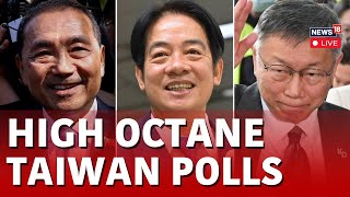 Taiwan Elections  Taiwan Elections 2024  Taiwans Presidential Election  Taiwan News Live [upl. by Jelks]