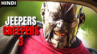 Jeepers Creepers 3 2017 Film Explained in Hindi Full slasher  part 3 [upl. by Osner]