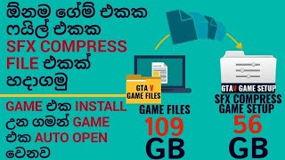 How to Create SFX Archive Using WinRAR SINHALA TUTORIAL  Run AfterBefore Extraction of WinRAR SFX [upl. by Bergstein515]