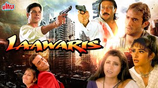 लावारिस फिल्म  LAAWARIS Full Movie HD 1999  Jackie Shroff Dimple Kapadia Akshaye Khanna [upl. by Hildegard603]