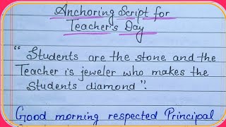 Anchoring scriptAnchoring script on teachers day in englishteachers day [upl. by Valdes]