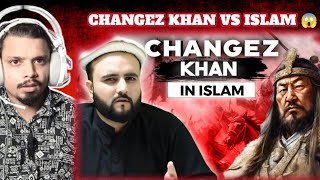 CHANGEZ KHAN IN ISLAM  CHANGEZ KHAN VS ISLAM  myreacts [upl. by Nedgo283]