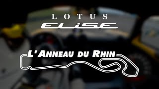 Lotus Elise S3 – Anneau du Rhin – 2023–03–27 014067 [upl. by Nnaarual]