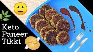 Keto Paneer Tikki  Vegetarian Keto Recipe  Cottage Cheese Cutlet Patty  Easy Indian Keto Recipe [upl. by Norrv794]