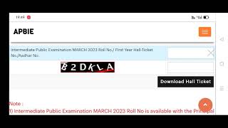 AP Inter Exams 2023 Hall Tickets Released  How to download AP Inter 1St2nd Year Hall Tickets 2023 [upl. by Annodas]