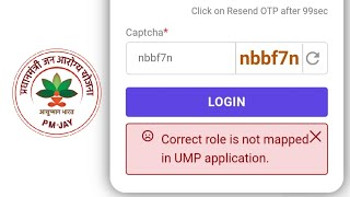 Correct role is not mapped in UMP applicationcsc ayushmancard [upl. by Riess426]