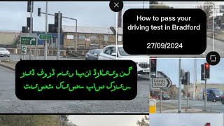 How to pass your drivingtestroutes in bradford thornbury [upl. by Gnos]