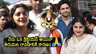 Nivetha Thomas and 35 Movie Team Visits Tirumala  35 Chinna Katha Kadhu  Rana Daggubati  NB [upl. by Ynes476]