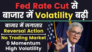 63 Stocks में लगा Lower Circuit💥Volatile amp Reversal Market⚡️Swing Trading in Hindi [upl. by Cecilia74]