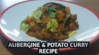 Aubergine amp Potato Curry Recipe  Eggplant amp Potato Curry Recipe  Ringan Bateta nu Shak  Vegan [upl. by Atsirhcal621]