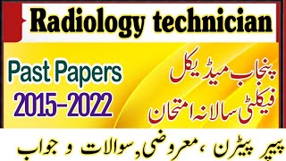 Radiology technician past paperspaper pattern2015 2023 details [upl. by Aliam]