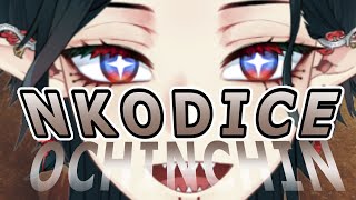 【NKODICE】目指せ役満！！OCHINCHIN【Vtuber茶樹エオン】 [upl. by Nairahcaz676]