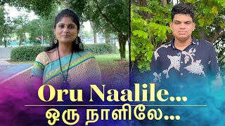 QUARANTINE FROM REALITY  ORU NAALILE  SIVANTHA MANN  Episode 595 [upl. by Matlick565]