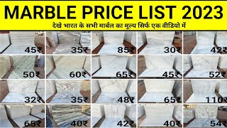 White Marble In Kishangarh Latest Marble Price List 2023 Bhutra All Type Of Marble Complete Info [upl. by Littman]