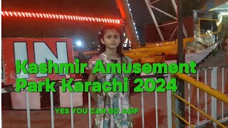 Kashmir Amusement Park Karachi Askari Amusement Park Karachi  KMC Amusement Park  Best Family Park [upl. by Teddie]