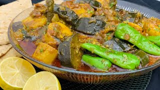 Naye Andaz se Arbi Or Bengan Ka Salan  Arvi Or Bengan Ki Sabzi  How to make Arvi Bengan By NinaG [upl. by Azmuh]