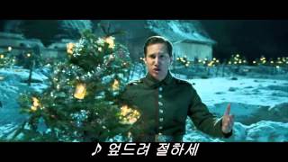 Joyeux Noel merry christmas 2005 movie song Adeste fideles [upl. by Nibot]