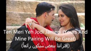 Dhadhang Dhang Song Lyrics English subtitelsمترجمة للعربية HD [upl. by Ellehsal]