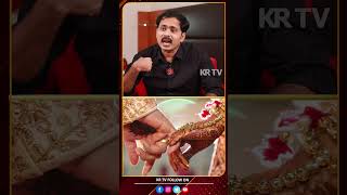 చెల్లి కూతురు చేసుకోవడం కరెక్టా తప్ప  Pastor Vijay Prasad Reddy  KRTV [upl. by Aztiram]