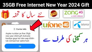 35GB Free Internet New Year Gift 🎁 For All Network  Free internet code 2024  Zong Technical [upl. by Azarria]