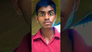 Je mayila ye bnenge teacher 👩‍🏫‍🤨😠 funny comedy shorts funnyshorts ytshorts [upl. by Eelrebmyk45]