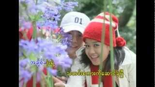 Myanmar song quotYoure every wherequot by Sai Htee Saing [upl. by Bevers264]