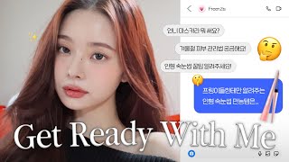 CC GRWM💗인스타 DM 폭주했던 찬바람에도 지지않는 인형 속눈썹 연출법✨2024 갓생 계획하는 브이로그📓  네오젠 마스카라 추천 소품샵 투어 더프리지아 EP24 [upl. by Ecirtaemed662]