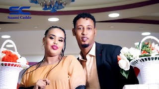 SHAADIYO SHARAF FT ABDIFATAH YARE JACEYLKEENII SALDHIGAY OFFICIAL MUSIC VIDEO 2020 [upl. by Barthel]