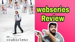 CUBICLES WEB SERIES REVIEWTVF [upl. by Farrell]